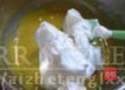 蜂蜜核桃戚风的做法图解5