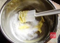 奶油抹茶球的做法图解1