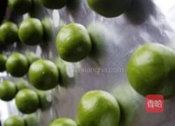 奶油抹茶球的做法图解5