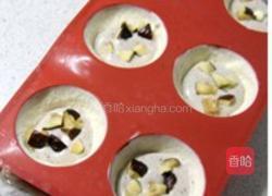 无花果奶油巴伐露的做法图解16