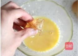 无花果奶油巴伐露的做法图解9