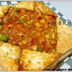 彩色泰式炸豆腐的做法[图]