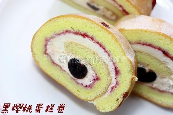 黑樱桃蔓越莓蛋糕卷
