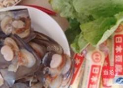 招财进宝之金银满屋的做法图解1