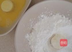 招财进宝之金银满屋的做法图解7