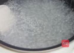 南洋渣渣的做法图解3
