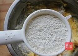柚子酱饼干的做法图解3