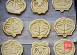 柚子酱饼干的做法图解7