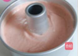 糖桂花甜菜根戚风蛋糕的做法图解9