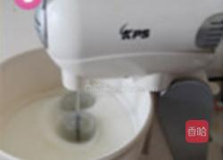 糖桂花甜菜根戚风蛋糕的做法图解6