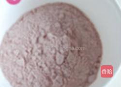 糖桂花甜菜根戚风蛋糕的做法图解1