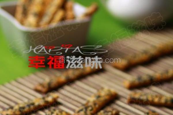 芝士罂粟籽曲奇