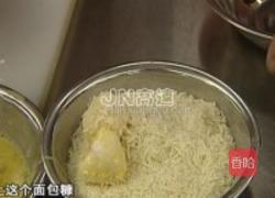 贵妃荔枝的做法图解3