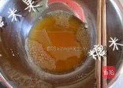 海苔脆饼的做法图解1