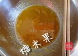 海苔脆饼的做法图解2