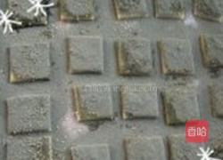 海苔脆饼的做法图解9