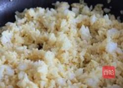 普罗旺斯风情炒饭的做法图解5