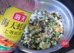 黄金薯泥糕的做法图解10