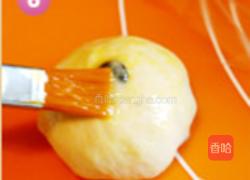 可可卡士达花形面包的做法图解6