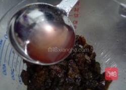 加州风戚风的做法图解1