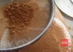 黄桃可可蛋糕的做法图解14