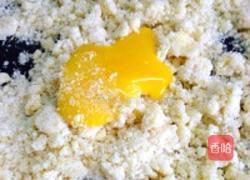 蛋松果香酸奶杯的做法图解4