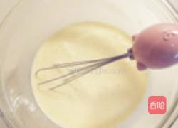 奶油培根派的做法图解3