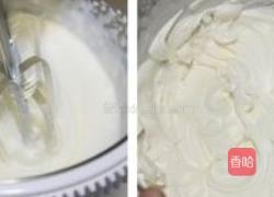 竹简蛋糕的做法图解4