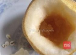 禽流感之川贝炖雪梨的做法图解1