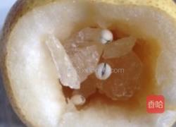 禽流感之川贝炖雪梨的做法图解2
