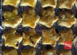 蛋黄提子酥的做法图解11