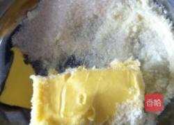 蛋黄提子酥的做法图解2