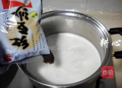 核桃红豆沙糖水的做法图解4