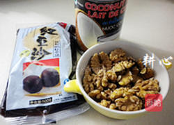 核桃红豆沙糖水的做法图解1