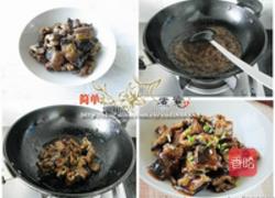 酸甜蝴蝶片的做法图解2