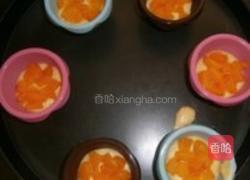 柠香桃心小蛋糕的做法图解8