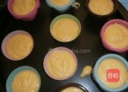 柠香桃心小蛋糕的做法图解9