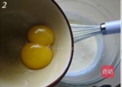 酸奶轻乳酪的做法图解2