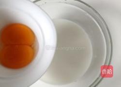 榴莲冰淇淋的做法图解3