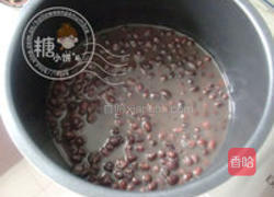 蜜豆酒酿西米捞的做法图解7