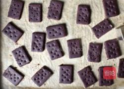 夹心饼干的做法图解6
