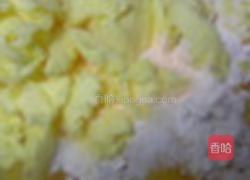 混酥蛋挞的做法图解1