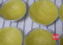 混酥蛋挞的做法图解3