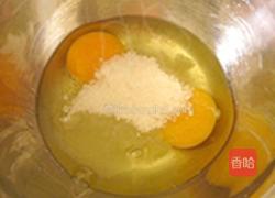 法式奶香片的做法图解1