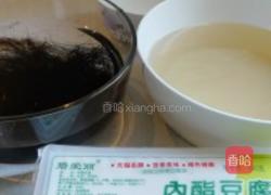 发菜银丝豆腐羹的做法图解1