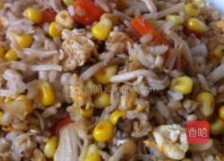大众玉米蛋炒饭的做法图解1