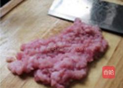 紫苏肉碎炒饭的做法图解2