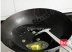 紫苏肉碎炒饭的做法图解4