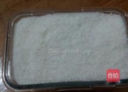 椰香紫米糕的做法图解3