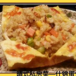 什锦蛋包饭的做法[图]